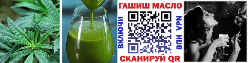 Canna-Cookies конопля  Купить закладки  Тосно 