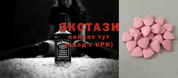 гашиш Тында