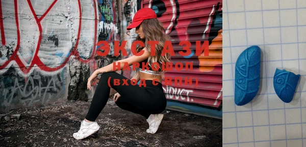 мдма Туринск