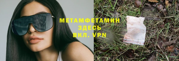 гашиш Тында