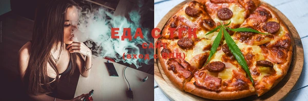 мдма Туринск