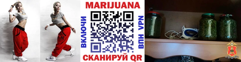 Купить закладки  Тосно  Канабис ГИДРОПОН 